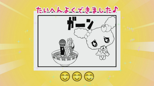 ꡼ No.028 | Υץ쥤ݡ12ǯ֤δ֤ޤäΥץץߤä ޤɡޡפθİƥ塼ʤߤ䤵򡤤ޤäȤƤ