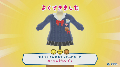 ꡼ No.031 | Υץ쥤ݡ12ǯ֤δ֤ޤäΥץץߤä ޤɡޡפθİƥ塼ʤߤ䤵򡤤ޤäȤƤ