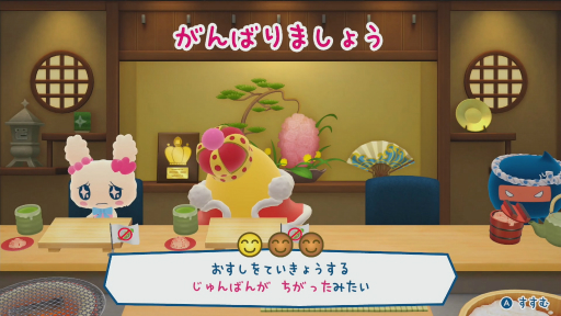 ꡼ No.042 | Υץ쥤ݡ12ǯ֤δ֤ޤäΥץץߤä ޤɡޡפθİƥ塼ʤߤ䤵򡤤ޤäȤƤ