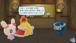 ꡼ No.043 | Υץ쥤ݡ12ǯ֤δ֤ޤäΥץץߤä ޤɡޡפθİƥ塼ʤߤ䤵򡤤ޤäȤƤ