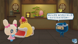 ꡼ No.044 | Υץ쥤ݡ12ǯ֤δ֤ޤäΥץץߤä ޤɡޡפθİƥ塼ʤߤ䤵򡤤ޤäȤƤ