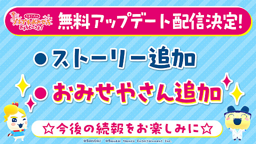 ꡼ No.001 | ֤ޤäΥץץߤä ޤɡޡȯ䡣ȡ꡼Ȥߤ䤵ɲۿ