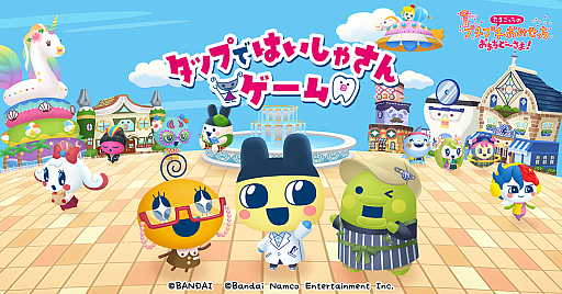 ꡼ No.006 | ֤ޤäΥץץߤä ޤɡޡȯ䡣ȡ꡼Ȥߤ䤵ɲۿ