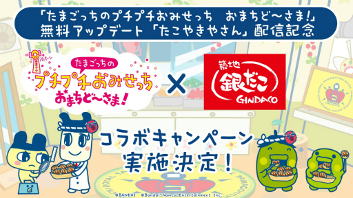 ꡼ No.011 | ֤ޤäΥץץߤä ޤɡޡפˡ֤䤭䤵̵åץǡȤо졣ۿ