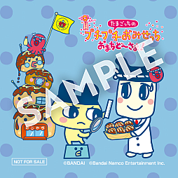 ꡼ No.009 | ֤ޤäΥץץߤä ޤɡޡס϶1020ꥳܡܥǥΥѥå