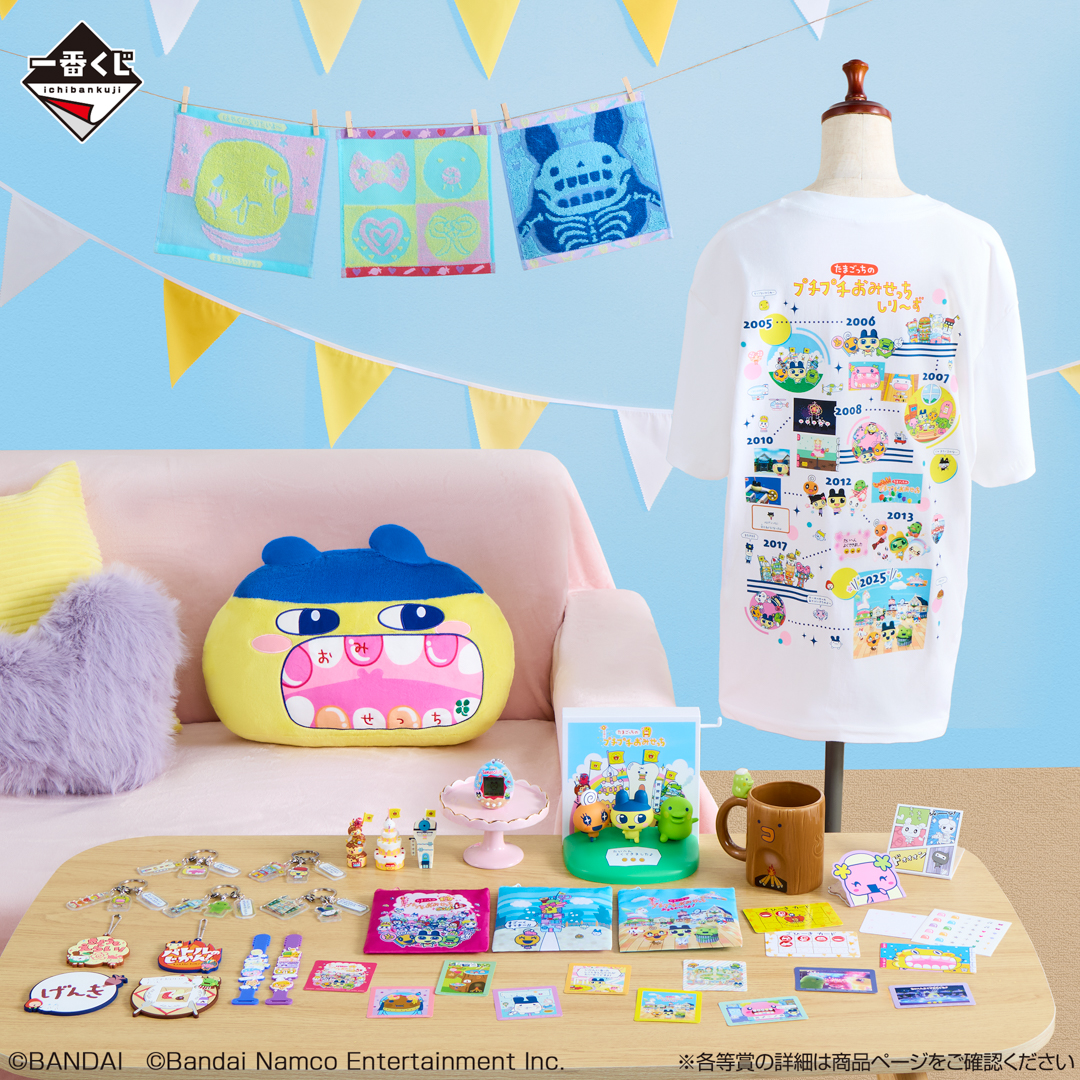 ꡼ No.002 | ְ֤ ޤäΥץץߤä ɥɥѥåפӤ䤵󡪡ס饤ʥåפ1115缡ȯ