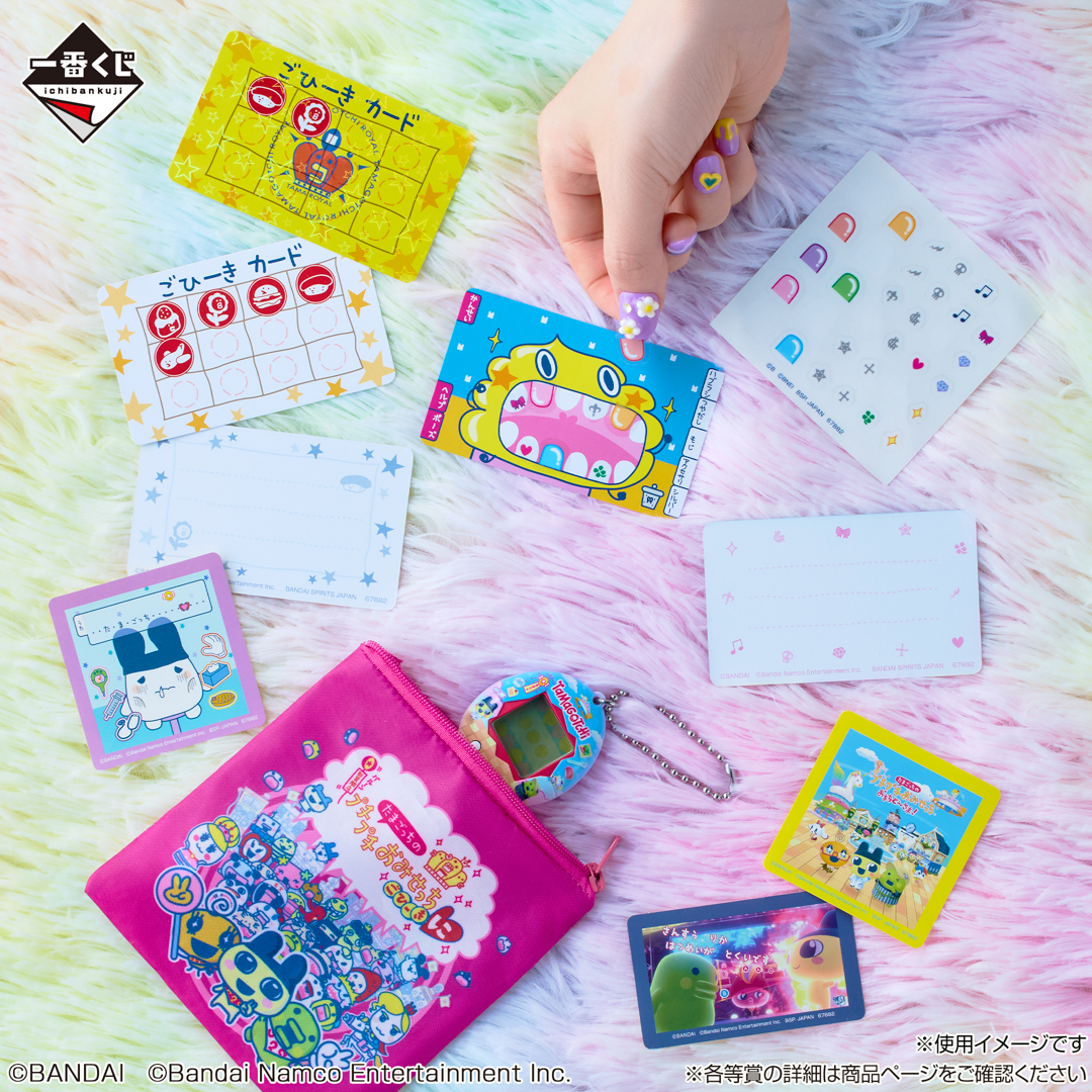 ꡼ No.008 | ְ֤ ޤäΥץץߤä2Ƥо줹롤ȥǥѤޥåפ襤ʤɤͽ