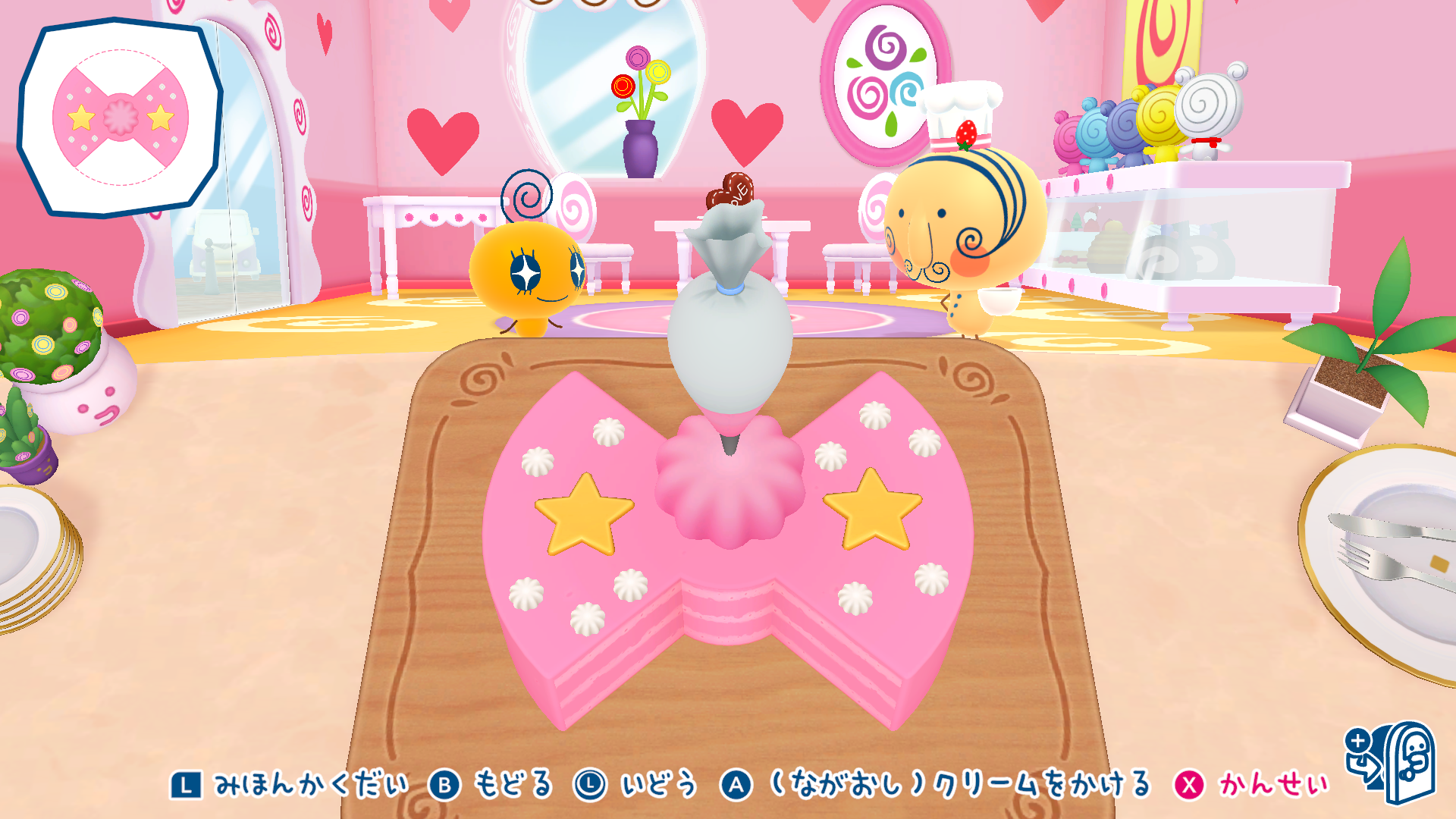 ꡼ No.005 | ֤ޤäΥץץߤä ޤɡޡפ˥䤵о졣1120ˡ֥ݡåȡפȯ