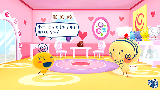 ���������꡼ No.006�Υ���ͥ������ / �֤��ޤ��ä��Υץ��ץ����ߤ��ä� ���ޤ��ɡ����ޡ��פ˥������䤵���о졣11��20���ˡ֥ݡ������åȡפ�ȯ��