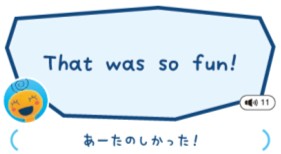 画像ギャラリー No.004のサムネイル画像 / 「もう こないからねー」を英語で言えちゃう。書籍「たまごっちのプチプチおみせっち ゆるっと英会話」，2月10日に発売