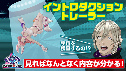 Switch2 アクリルキーホルダー Switch2ソフトパッケージ型