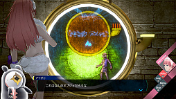 ꡼ No.012 | ְã̲ʤ - From AI˥եSwitch 2 / SwitchѥåǤʤͽճϡȥȥ쥤顼