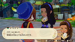 ꡼ No.010 | Ҿʪ LetsΥɥХ Nintendo Switch 2 Edition