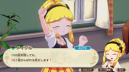 ꡼ No.011 | Ҿʪ LetsΥɥХ Nintendo Switch 2 Edition