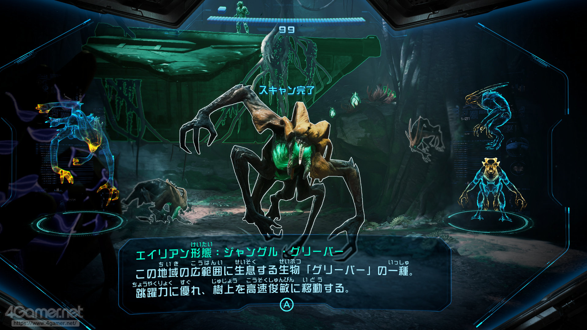 ꡼ No.006 | Υץ쥤ݡ̤ΤǻϤޤ륵ॹο꡼Ϥ뤬֥ȥɥץ饤4 ӥɡԥץ쥤