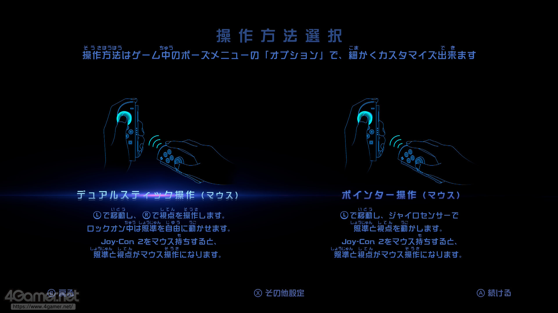 ꡼ No.022 | Υץ쥤ݡ̤ΤǻϤޤ륵ॹο꡼Ϥ뤬֥ȥɥץ饤4 ӥɡԥץ쥤