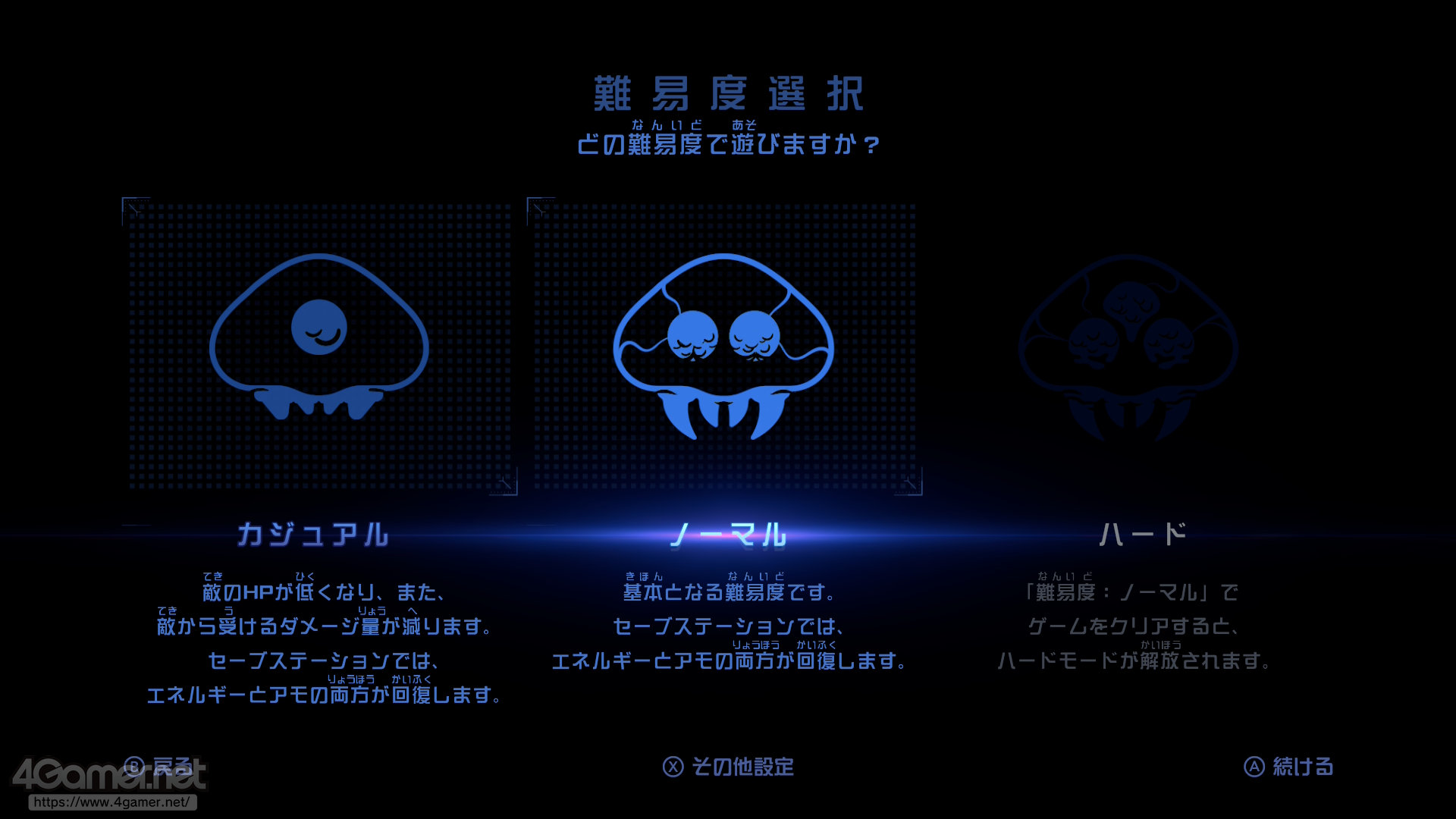 ꡼ No.023 | Υץ쥤ݡ̤ΤǻϤޤ륵ॹο꡼Ϥ뤬֥ȥɥץ饤4 ӥɡԥץ쥤