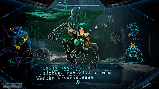 ���������꡼ No.006�Υ���ͥ������ / �Υץ쥤��ݡ�̤�Τ������ǻϤޤ륵�ॹ�������ο��������������꡼�����Ϥ��뤬�����֥�ȥ����ɥץ饤��4 �ӥ��ɡ���ԥץ쥤