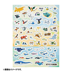 画像ギャラリー No.006のサムネイル画像 / 「ポケモン生態図鑑」,グッズを6月18日に発売。ポケモンの生態が学べるお風呂ポスター,ジャポニカスケッチブックなど