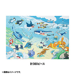 画像ギャラリー No.009のサムネイル画像 / 「ポケモン生態図鑑」,グッズを6月18日に発売。ポケモンの生態が学べるお風呂ポスター,ジャポニカスケッチブックなど