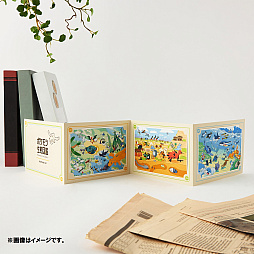 画像ギャラリー No.011のサムネイル画像 / 「ポケモン生態図鑑」,グッズを6月18日に発売。ポケモンの生態が学べるお風呂ポスター,ジャポニカスケッチブックなど