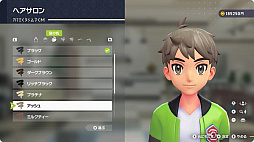 ꡼ No.006 | Pok&#233;mon LEGENDS Z-AפοˡλϤޤȤʤߥ쥷ƥ֤ξҲ