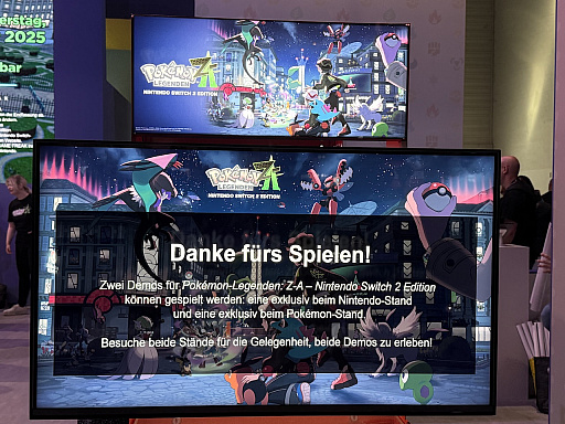 ꡼ No.007 | Pok&#233;mon LEGENDS Z-AפΥꥢ륿Хȥ롤פäʾֲ̤ܶΥᥬ󥫤ȡȥ졼ʡȤΥݥХȥθgamescom