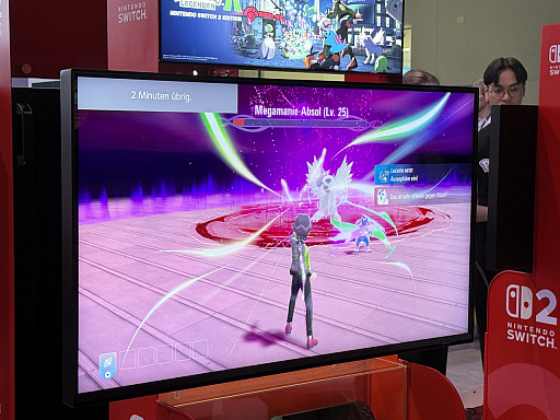 ꡼ No.014 | Pok&#233;mon LEGENDS Z-AפΥꥢ륿Хȥ롤פäʾֲ̤ܶΥᥬ󥫤ȡȥ졼ʡȤΥݥХȥθgamescom