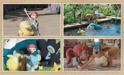 ���������꡼ No.008�Υ���ͥ������ / �֥ݥ���󥳥󥷥��른��פ�ơ��ޤˤ��������å����о졣�ȥɥ��顼���ǥǥ�ͤΥڡ��ѡ��������Ȥ����磻��