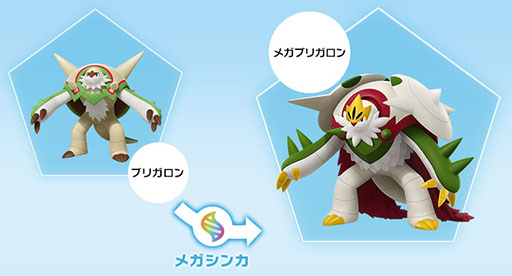 ꡼ No.035 | Pokmon LEGENDS Z-Aסޥե֥ꥬ󡤥åΡȥᥬ󥫡ɤˡͭDLCMåפ⿷ȯɽ