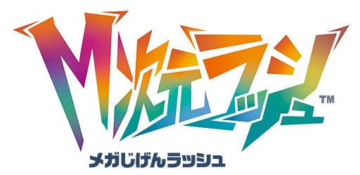 ꡼ No.049 | Pokmon LEGENDS Z-Aסޥե֥ꥬ󡤥åΡȥᥬ󥫡ɤˡͭDLCMåפ⿷ȯɽ