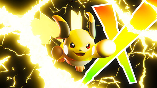 ꡼ No.052 | Pokmon LEGENDS Z-Aסޥե֥ꥬ󡤥åΡȥᥬ󥫡ɤˡͭDLCMåפ⿷ȯɽ