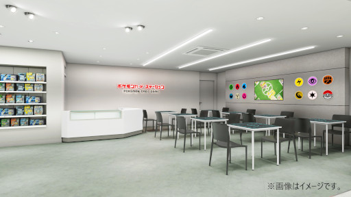 画像ギャラリー No.010のサムネイル画像 / 「ポケモンセンターカガワ」10月24日にグランドオープン。ピカチュウやヤドンの記念グッズが多数登場