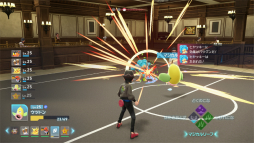 ꡼ No.008 | Υץ쥤ݡϡPokmon LEGENDS Z-AפΡȥꥢ륿Ʈɤ˻㤯ڤޤääݥ̣廊뿷ĩ