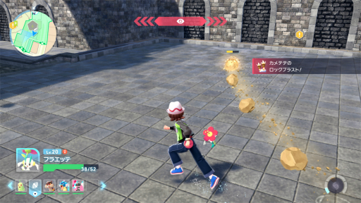 ꡼ No.020 | Υץ쥤ݡϡPokmon LEGENDS Z-AפΡȥꥢ륿Ʈɤ˻㤯ڤޤääݥ̣廊뿷ĩ