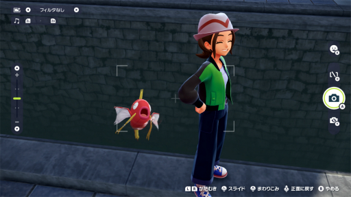 ꡼ No.023 | Υץ쥤ݡϡPokmon LEGENDS Z-AפΡȥꥢ륿Ʈɤ˻㤯ڤޤääݥ̣廊뿷ĩ