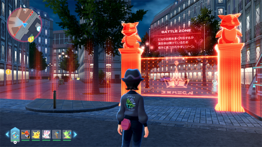 ꡼ No.024 | Υץ쥤ݡϡPokmon LEGENDS Z-AפΡȥꥢ륿Ʈɤ˻㤯ڤޤääݥ̣廊뿷ĩ