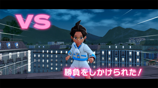 ꡼ No.027 | Υץ쥤ݡϡPokmon LEGENDS Z-AפΡȥꥢ륿Ʈɤ˻㤯ڤޤääݥ̣廊뿷ĩ