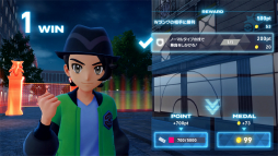 ꡼ No.029 | Υץ쥤ݡϡPokmon LEGENDS Z-AפΡȥꥢ륿Ʈɤ˻㤯ڤޤääݥ̣廊뿷ĩ