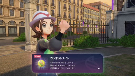 ꡼ No.040 | Υץ쥤ݡϡPokmon LEGENDS Z-AפΡȥꥢ륿Ʈɤ˻㤯ڤޤääݥ̣廊뿷ĩ