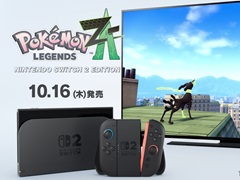 Pok&eacute;mon LEGENDS Z-AסȤʤߥ쥷ƥ䡤Ѥˤ긽˽ᥬ󥫥ݥҲ𤹤CMư