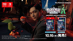 ꡼ No.017Υͥ / Pok&#00233;mon LEGENDS Z-Aʥåȥˡסͥε μĥ饤бΥƥCM109ꥪ󥨥