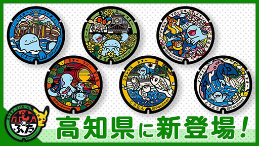 ꡼ No.001 | ݥޥ֥ۡݥդסθ6Į¼˿о졣ΤݥΥ̥ʤɤ줿襤餷ǥ