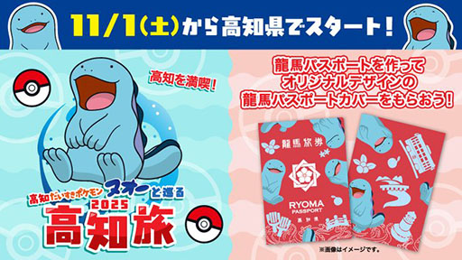 ꡼ No.002 | ݥޥ֥ۡݥդסθ6Į¼˿о졣ΤݥΥ̥ʤɤ줿襤餷ǥ