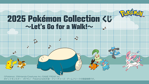 ꡼ No.003 | ԥåԤˤ󤮤礦ߤΥޥå夬磻֤2025 Pokmon Collection ס117ȯ