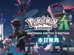 ݥ󥷥꡼ǿPokmon LEGENDS Z-Aסȯ䡣ϥߥ쥷ƥǡ꡼Υꥢ륿Хȥ