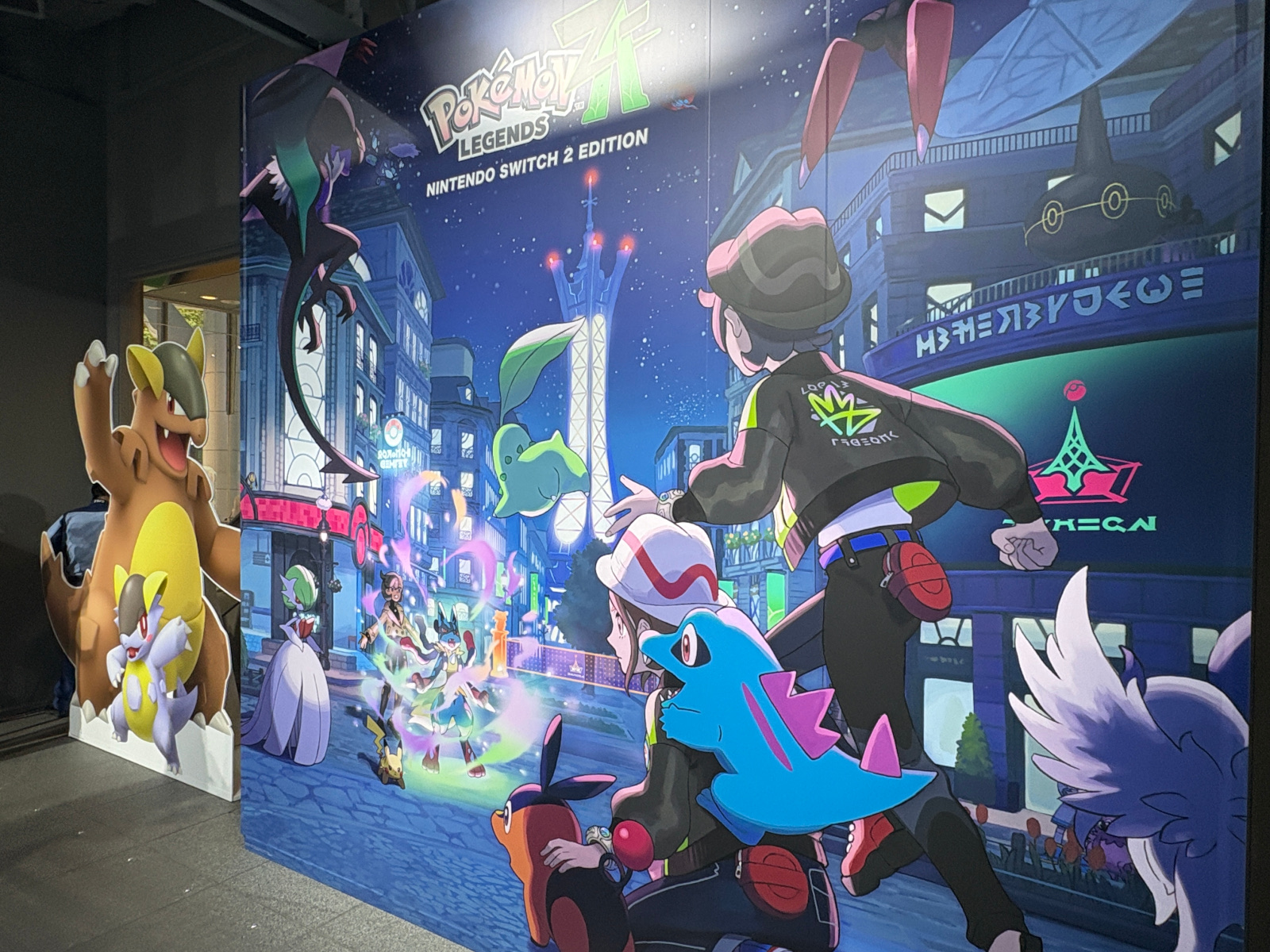 ꡼ No.003 | Pokémon LEGENDS Z-AפѤɽڥ륤٥ȤSHIBUYA TSUTAYAˤƴָǳ档ǰۤʤ򸫤ߥ쥷ƥƸ