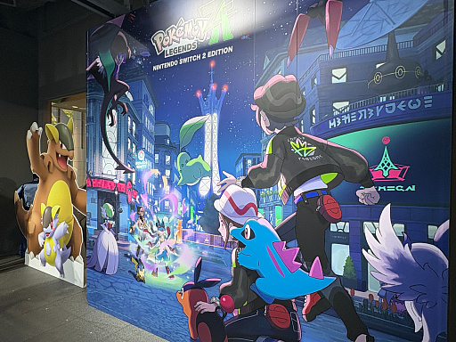 画像ギャラリー No.003のサムネイル画像 / 「Pokémon LEGENDS Z-A」の世界観を表現したスペシャルイベントが,東京・SHIBUYA TSUTAYAにて期間限定で開催中。昼夜で異なる顔を見せるミアレシティを再現