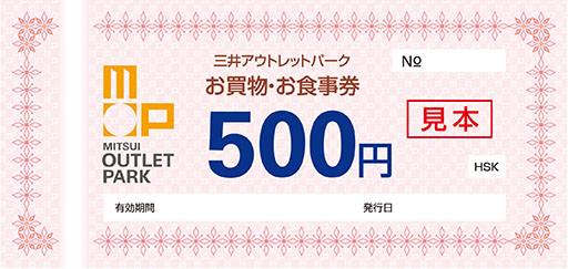 画像ギャラリー No.007のサムネイル画像 / 「ポケモン Pika Pika フェスティバル in 三井アウトレットパーク 木更津」,10月25日から開催。館内はポケモン仕様のイルミネーションで飾られる