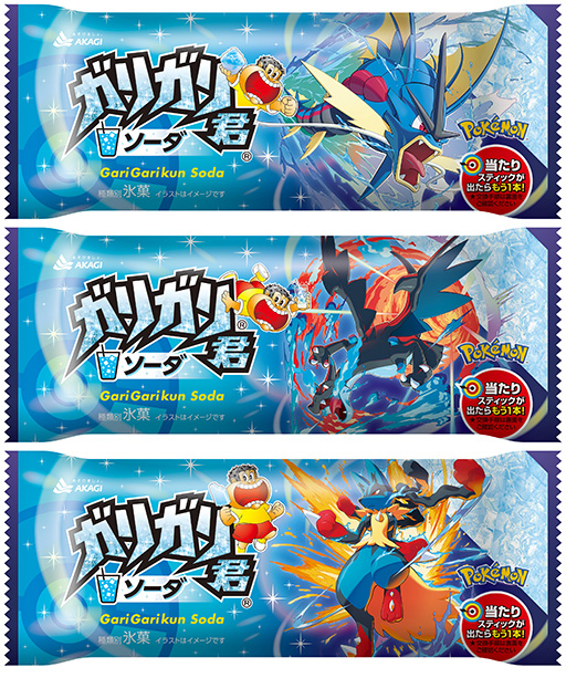 ꡼ No.002Υͥ / ֥ݥץѥåΥꥬ귯1020˿̸о졣ܥȥɥåǹ1000̾륭ڡ»